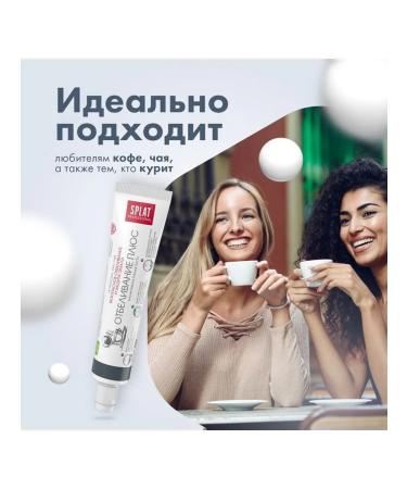 SPLAT PROFESSIONAL COMPACT Toothpaste "White Plus" - Buy Online on GoSupps.com