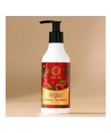 Cream of body Lab Lab "Cozy moments" - Buy Online on GoSupps.com