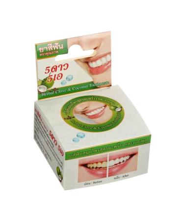 Grass -white dental pasta 5 Star Cosmetic