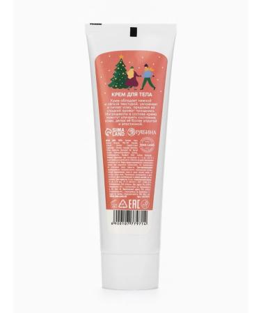 Hand and body cream "New Year stories" - Buy Online on GoSupps.com