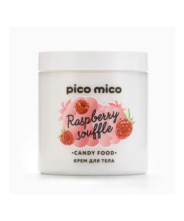 Body cream moisturizing 250 ml The aroma of raspberry souffle - Buy Online on GoSupps.com