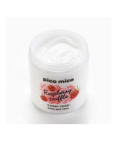 Body cream moisturizing 250 ml The aroma of raspberry souffle - Buy Online on GoSupps.com