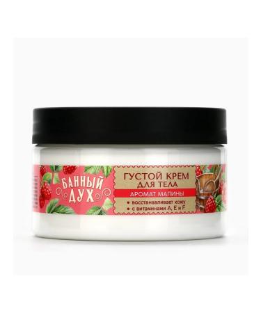 Body cream thick aroma of raspberry 250 ml Bath Spirit - Buy Online on GoSupps.com