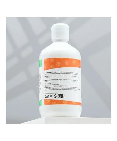 Soft shampoo with an aroma of apple for pets - Buy Online on GoSupps.com