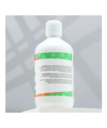 Soft shampoo with an aroma of apple for pets - Buy Online on GoSupps.com