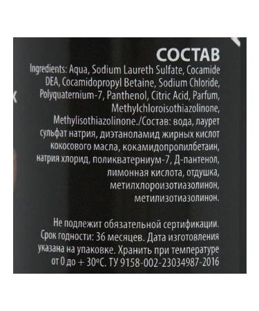 Hypoallergenic care for pets wool - Buy Online on GoSupps.com