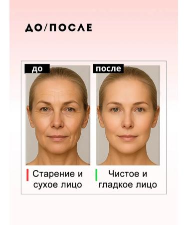 LYDIMOON Serum with wrinkles 30ml anti -aging moisturizers - Buy Online on GoSupps.com