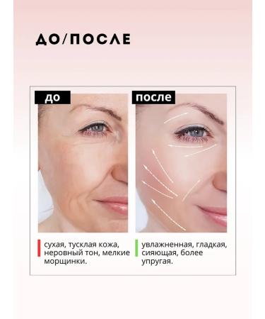 LYDIMOON Serum with wrinkles 30ml anti -aging moisturizers - Buy Online on GoSupps.com