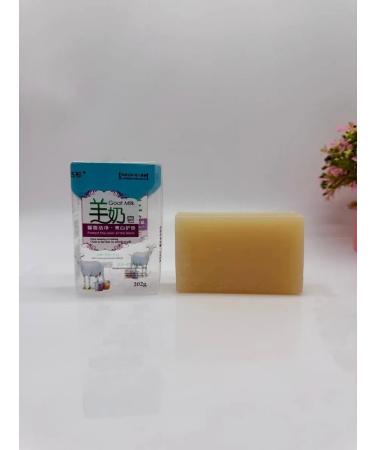 Sparkly4 Natural bowl soap on goat milk - Buy Online on GoSupps.com