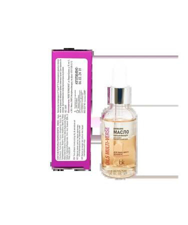 belkosmex Moisturizing two -phase oil for dry and sensitive skin - Buy Online on GoSupps.com