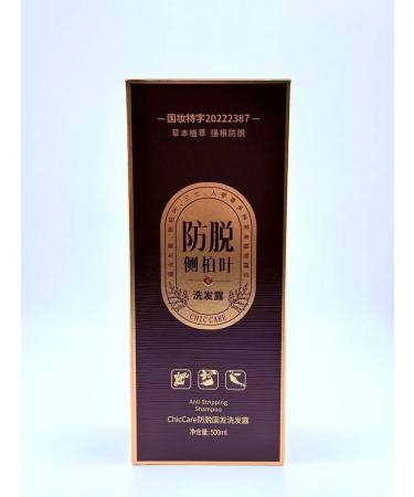 LILOK 2 Shampoo from hair loss and for growth of female therapeutic - Buy Online on GoSupps.com