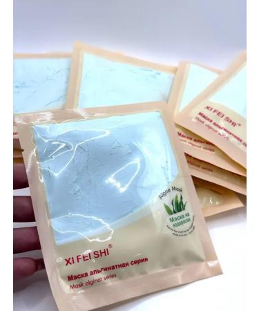 ShaStyle1 Facial face mask - Buy Online on GoSupps.com