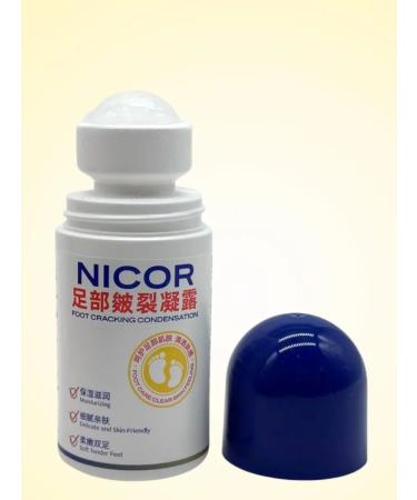 Madisma2 Moisturization and healing tool - Buy Online on GoSupps.com