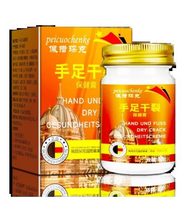 Cream for the legs with urea from cracks - Buy Online on GoSupps.com