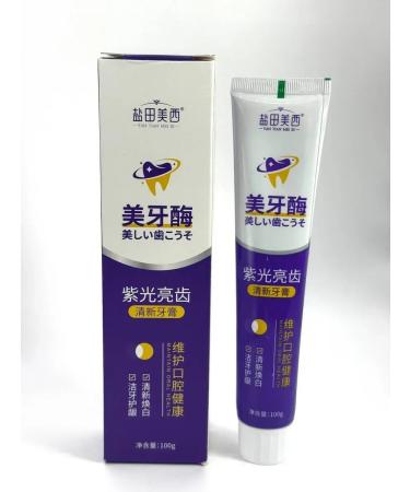 ShaFixx Toothpaste whitening with enzymes and enzymes - Buy Online on GoSupps.com