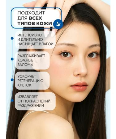 JMSolution Facial masks are fabric set of 10 pcs moisturizing Korea - Buy Online on GoSupps.com