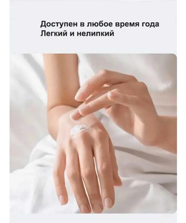 Feet cream with urea from cracks and corns 50g - Buy Online on GoSupps.com