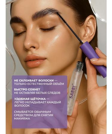 Faraday Eyebrow gel - transparent latch - Buy Online on GoSupps.com