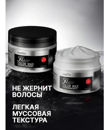 Faradeya Cream-color tinting hair white wax - Buy Online on GoSupps.com
