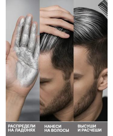 Faradeya Cream-color tinting hair white wax - Buy Online on GoSupps.com