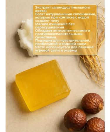 Faradeya Layer Medical for the face from acne acne and ticks - Buy Online on GoSupps.com