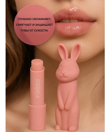 Faradeya Lip balm "Bunny" Klasi SPF effect - Buy Online on GoSupps.com
