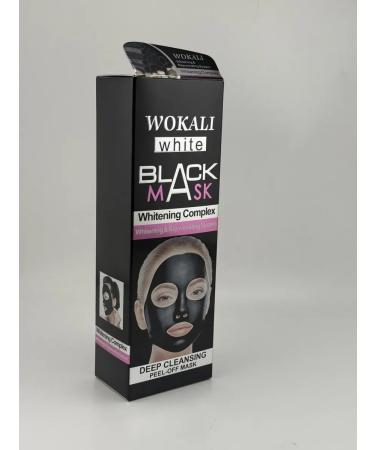 SABUK Black Mask Facial Piling from Black Points - Buy Online on GoSupps.com