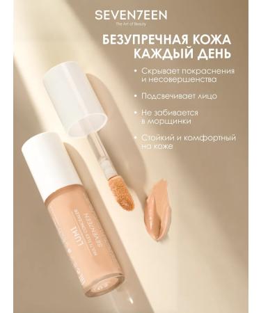 Seven7een Moisturizing Classile Lumi Multi-Flex T.01 - Buy Online on GoSupps.com