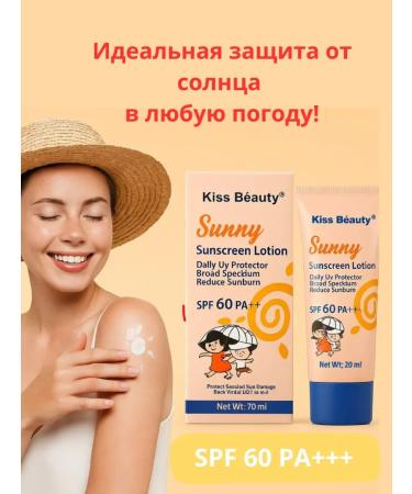 jluxe Sunscreen - Buy Online on GoSupps.com