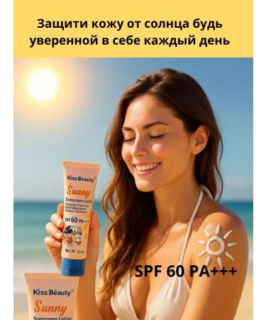 jluxe Sunscreen - Buy Online on GoSupps.com