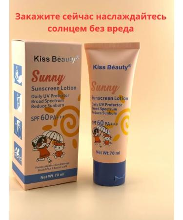 jluxe Sunscreen - Buy Online on GoSupps.com