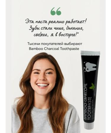 RK3110 Whitening toothpaste - Buy Online on GoSupps.com