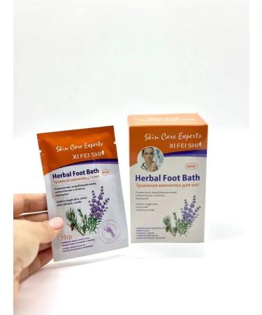 RK3110 Herbal SPA foot bath - Buy Online on GoSupps.com