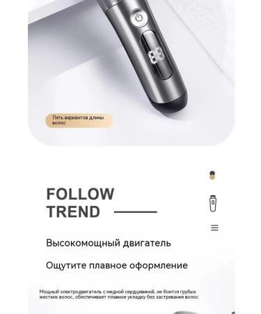 Waterproof electric brood - Buy Online on GoSupps.com