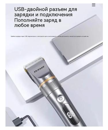 Waterproof electric brood - Buy Online on GoSupps.com