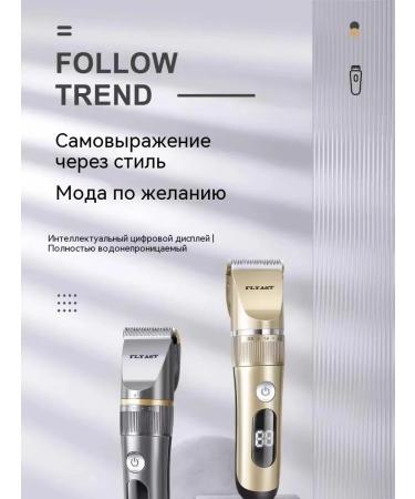 Waterproof electric brood - Buy Online on GoSupps.com