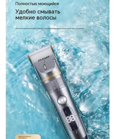 Waterproof electric brood - Buy Online on GoSupps.com