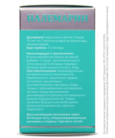 Nalemarin organic iodine from kelp 180 capsules - Buy Online on GoSupps.com