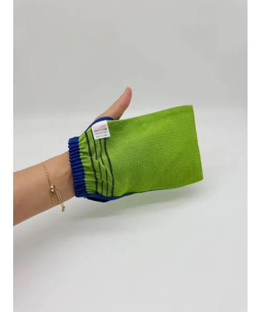 vipsvet Washclick peeling mitte - Buy Online on GoSupps.com