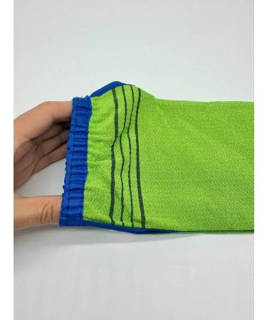 vipsvet Washclick peeling mitte - Buy Online on GoSupps.com