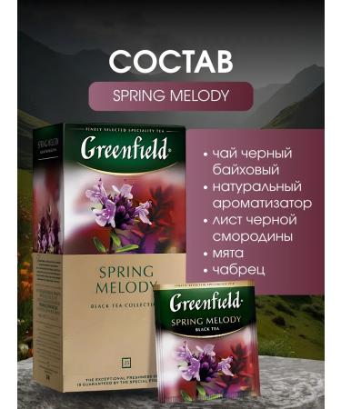 Black tea in Greenfield Spring Melody 25 packs - Buy Online on GoSupps.com