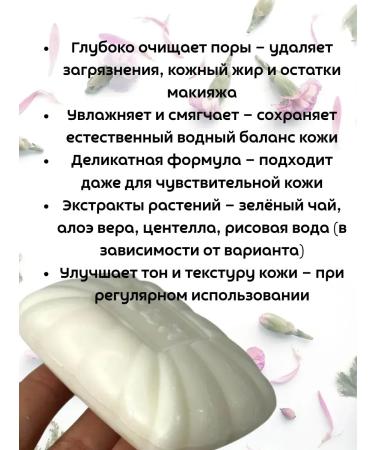 Arishop1 Cream-cream for the face whitening - Buy Online on GoSupps.com