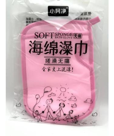 Arishop Mockery for the body - Buy Online on GoSupps.com