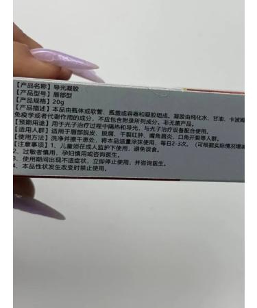 Arishop1 Lip balm moisturizing healing - Buy Online on GoSupps.com