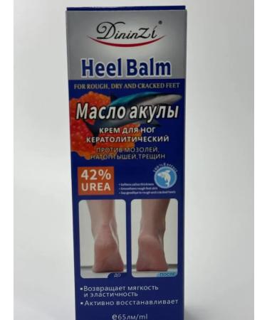 Arishop1 Cream from cracks on heels healing - Buy Online on GoSupps.com