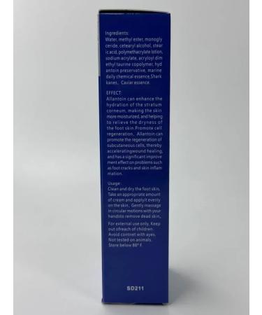 Arishop1 Cream from cracks on heels healing - Buy Online on GoSupps.com