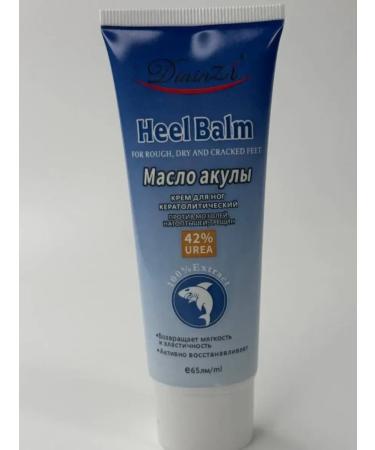 Arishop1 Cream from cracks on heels healing - Buy Online on GoSupps.com