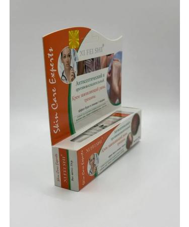 Arishop Healing cream for heels from cracks - Buy Online on GoSupps.com