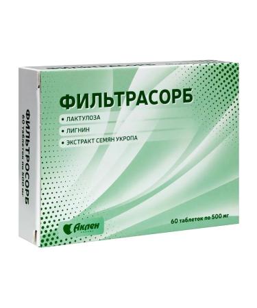 Aven LLC Filter N60 table 500 mg - 2pcs - Buy Online on GoSupps.com