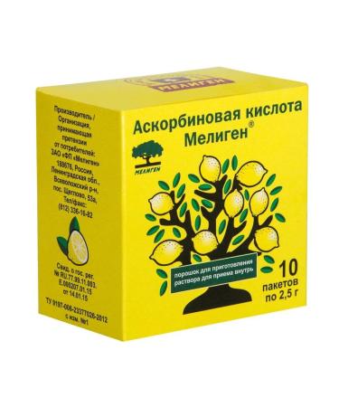 Meligen Ascorbic acid n10 package of 2.5 pores - 2pcs - Buy Online on GoSupps.com